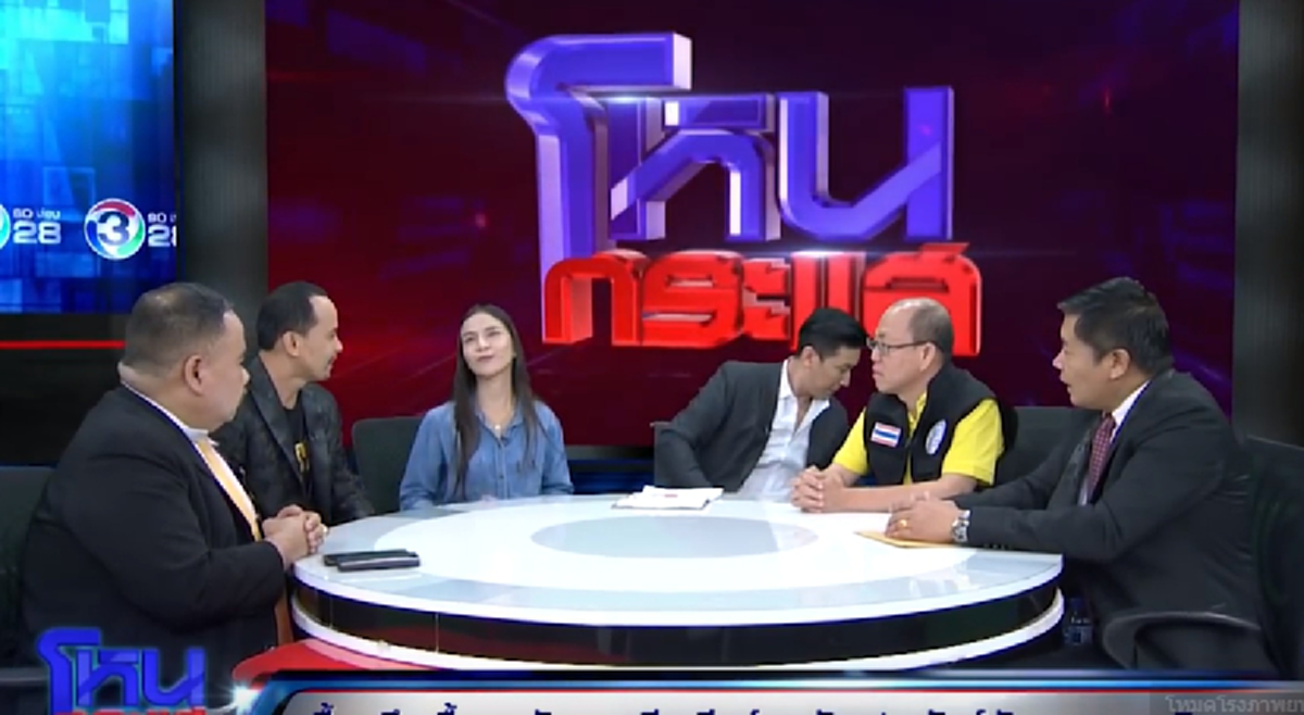 หวานชื่น? "ประจักษ์ชัย" ลั่น! เตรียมมอบคิวงานให้ "อาม ชุติมา" พร้อมคัมแบ็คร่วมงาน "ลำไย" (คลิป)