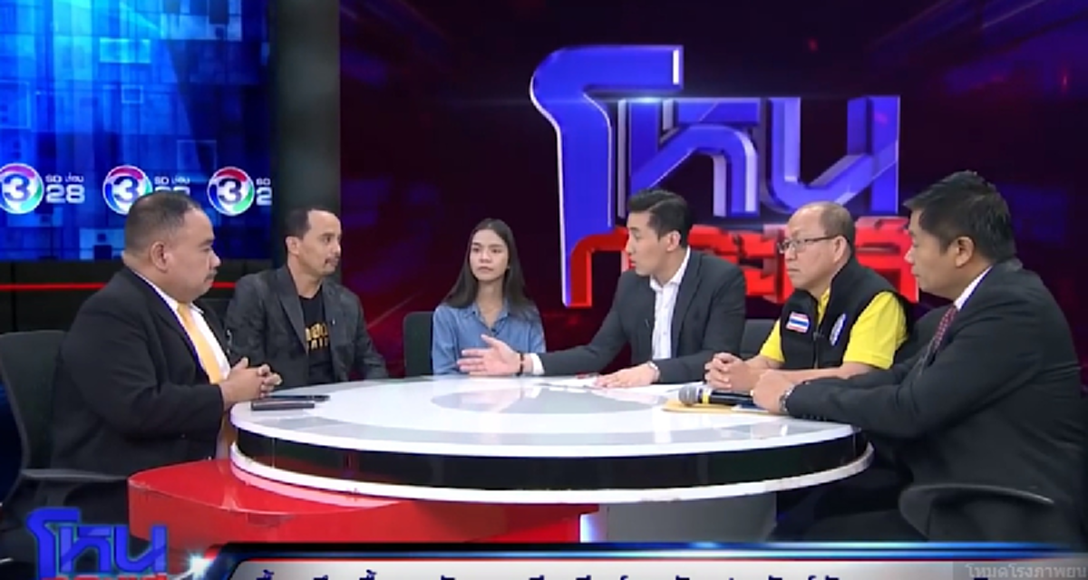 หวานชื่น? "ประจักษ์ชัย" ลั่น! เตรียมมอบคิวงานให้ "อาม ชุติมา" พร้อมคัมแบ็คร่วมงาน "ลำไย" (คลิป)