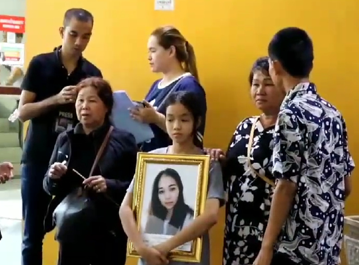 เปิดผลชันสูตร สาเหตุเสียชีวิต "สาวถูกสาดน้ำกรด"