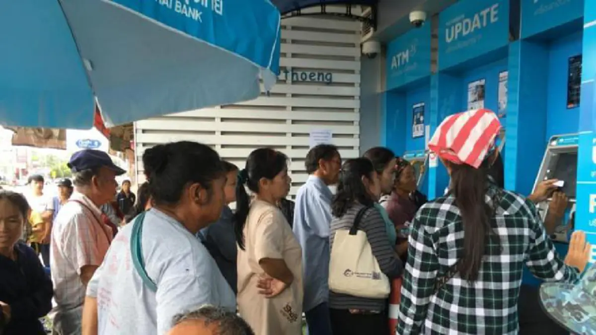 สรรพากรมอบของขวัญปีใหม่แก่ ผู้ถือบัตรคนจน ให้แล้วให้เลย ไม่ต้องรีบกด