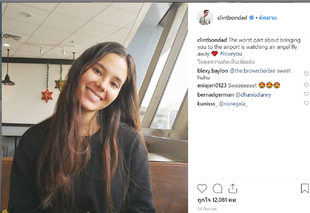 แฟนหนุ่ม "แคทรีโอนา เกรย์" โพสต์IG ภาพนาทีลุ้นตำแหน่งมิสยูนิเวิร์ส 2018 ของแฟนสาว