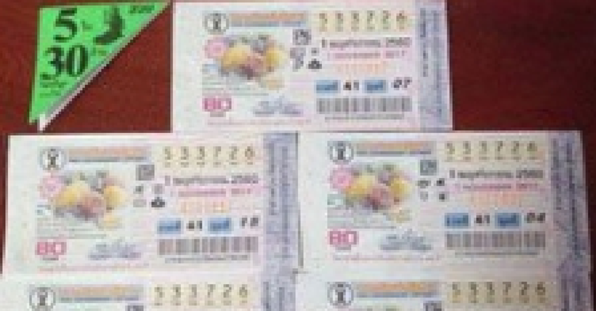 \"ครูปรีชา\" ลั่น บอกแล้วหวย30ล้านของผม
