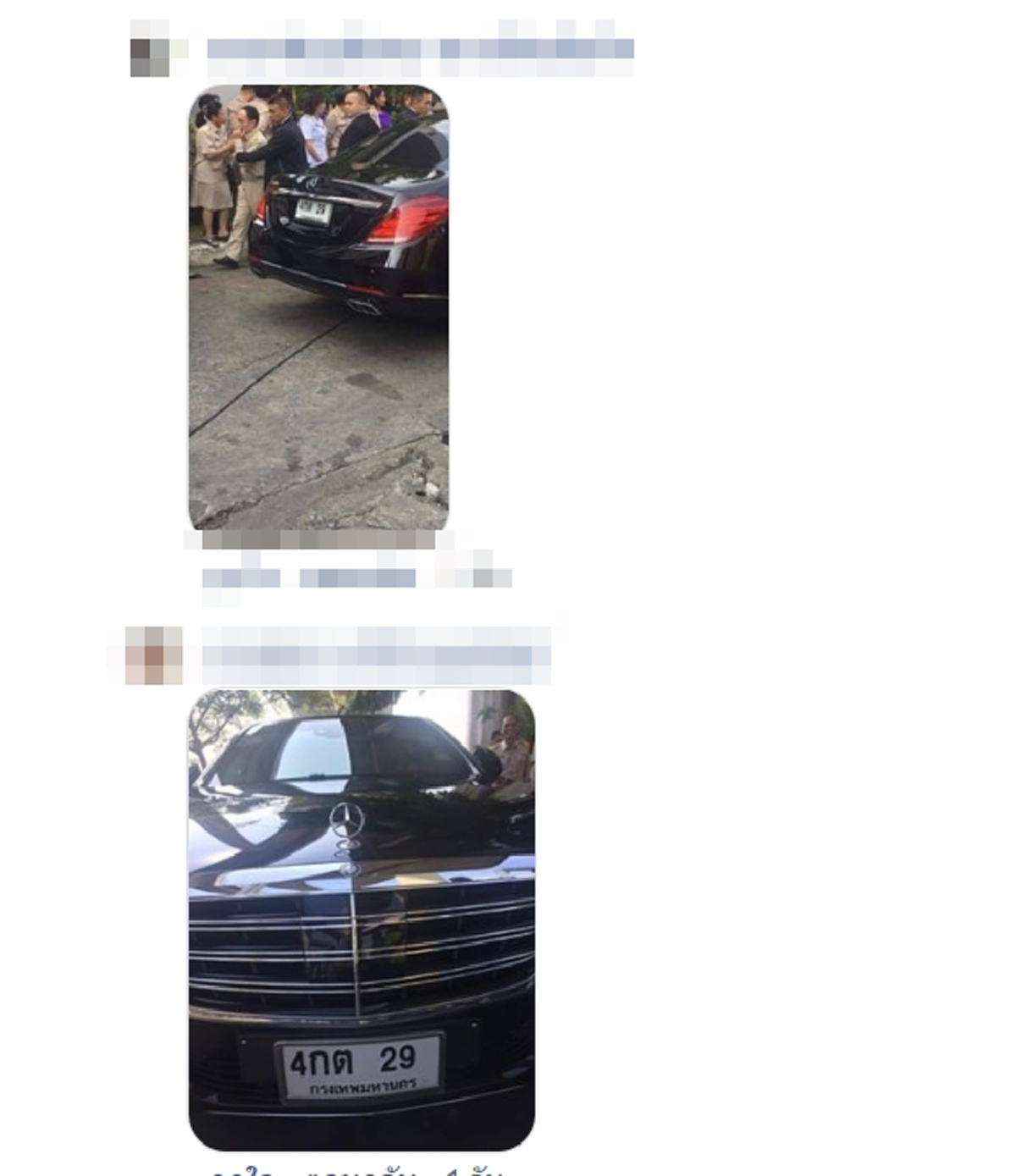 พล.อ.ประยุทธ์ ลงพื้นที่พระประแดง ชาวบ้านต้อนรับรุมถ่ายรูปคู่