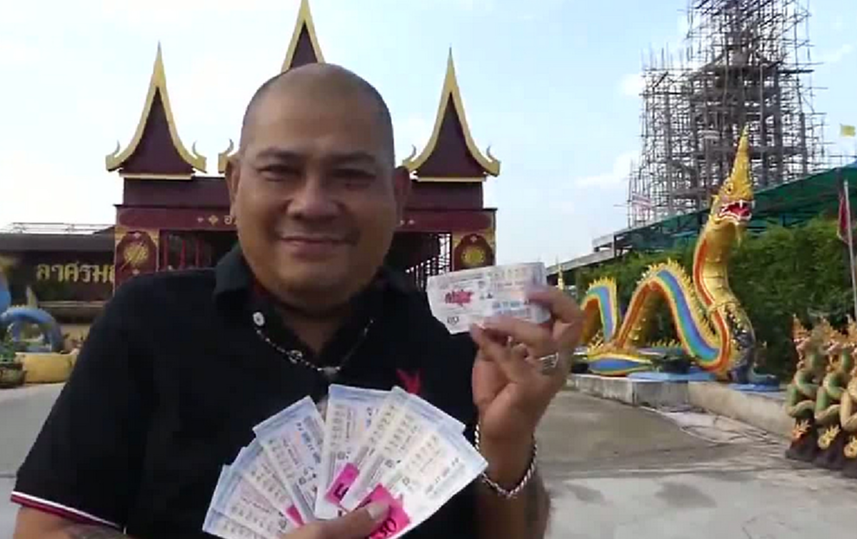 นักเสี่ยงโชคส่องอ่างน้ำมนต์ฤาษีเณร