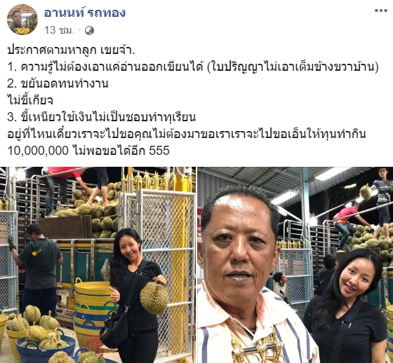 My Image 30