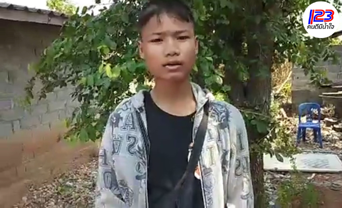เด็ก 14 เรียนดีแต่ยากจน รับจ้างหาเงินเรียนและดูแลพี่ชายที่พิการทางสมอง