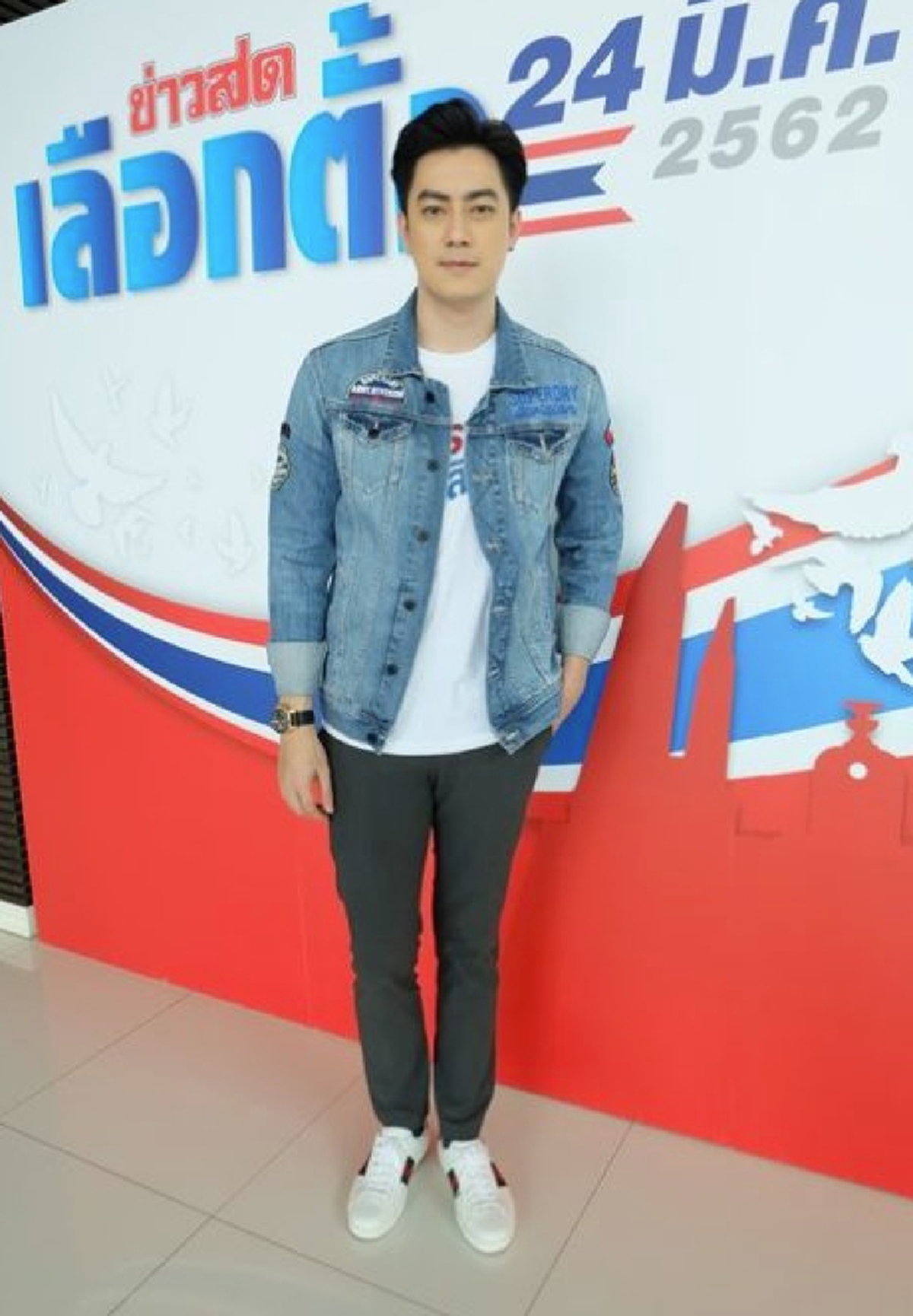 อาชีพก่อนเบี่ยงเข็มลงเล่นการเมือง ของ 8 นักการเมืองไทย