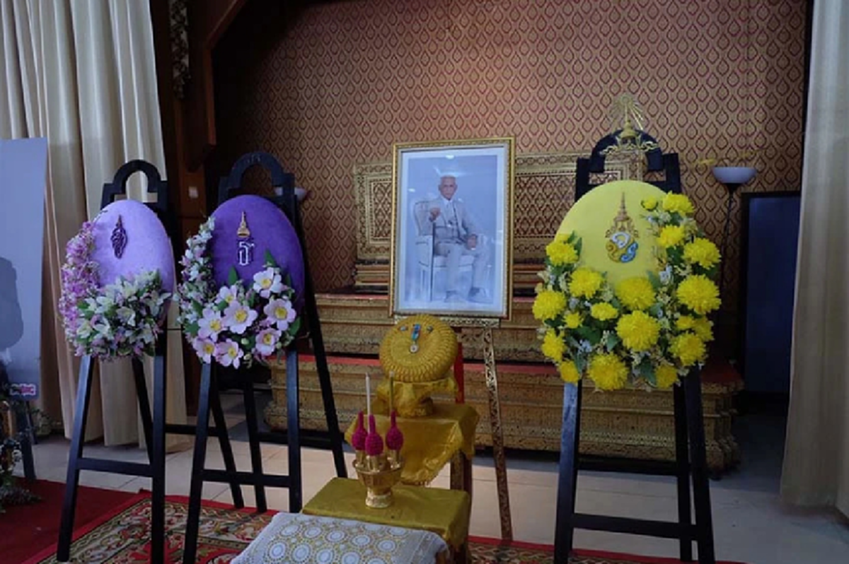 พระราชทานเพลิง สะอาด นักแสดงรุ่นใหญ่ศิลปินแห่งชาติ