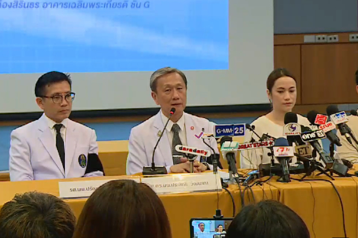 ทีมแพทย์ รพ.ศิริราช ชี้แจงอาการ น้ำตาล เดอะสตาร์