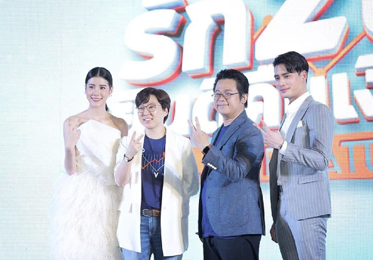 ปั้นจั่น ปรมะ ขอโทษปมดราม่าโพสต์เรื่องการเมือง