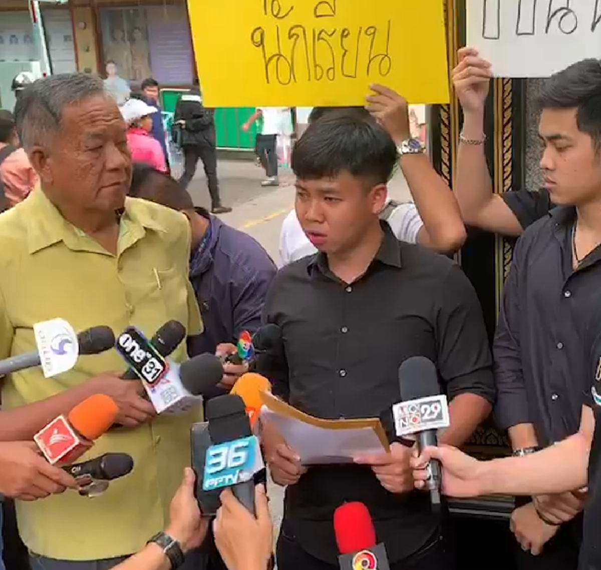 ศิษย์เก่ารร.วัดสุทธิฯร่อนจดหมายเปิดผนึกถึงผอ.