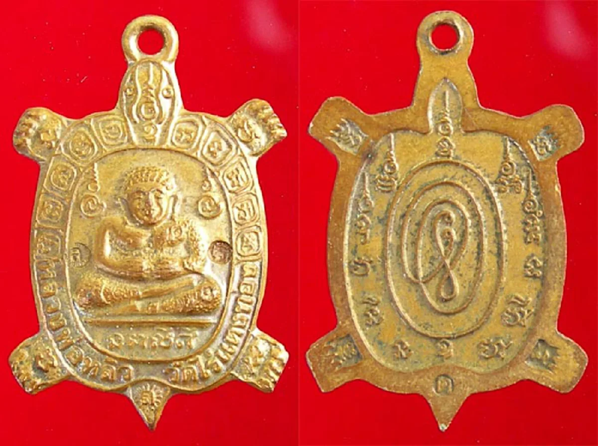 ๒๓ อารมณ์ขันหลวงพ่อหลิววัดไร่แตงทอง! เมื่อลูกศิษย์สงสัย ทำไมรูปหล่อหลวงพ่อต้องขี่เต่า? คำตอบเล่นเอาลูกศิษย์ฮากระจาย #รับประกันฮาทุกเรื่อง