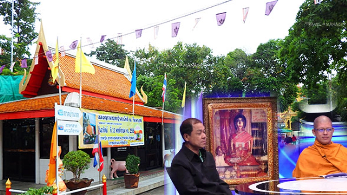เลขเด็ด "ศาลย่านาค" ที่ให้สำหรับช่วงวันวาเลนไทน์ปีนี้ เผื่อความสมหวังสำหรับคนโหยหา!!!