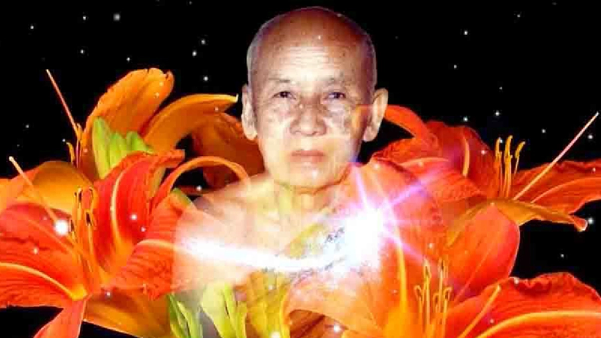 "การฝากปัจจัยทำบุญ" คนฝากปัจจัยก็ได้บุญเท่ากับคนที่ไปทำบุญด้วยตนเอง หลวงปู่เทสก์ท่านยืนยันไว้