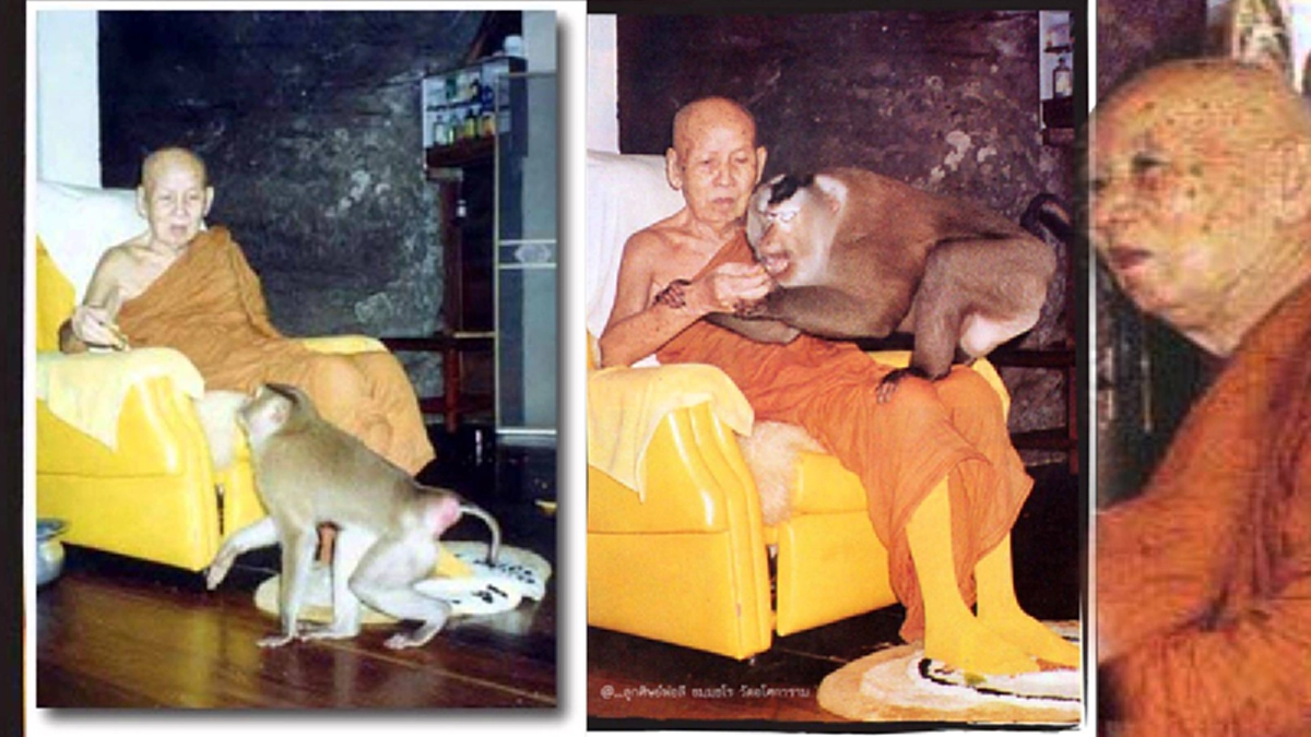 "การฝากปัจจัยทำบุญ" คนฝากปัจจัยก็ได้บุญเท่ากับคนที่ไปทำบุญด้วยตนเอง หลวงปู่เทสก์ท่านยืนยันไว้