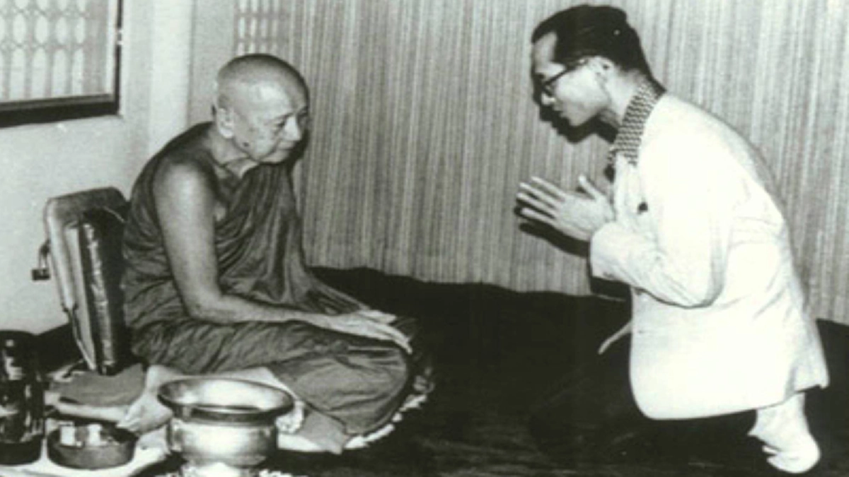 "การฝากปัจจัยทำบุญ" คนฝากปัจจัยก็ได้บุญเท่ากับคนที่ไปทำบุญด้วยตนเอง หลวงปู่เทสก์ท่านยืนยันไว้