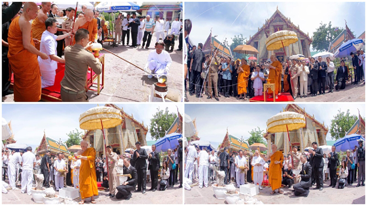 มิใช่เพื่อส่วนพระองค์แต่จะทรงสืบสานปณิธานพระอุปัชฌาย์ พระสังฆราชประทานพระอนุญาตสร้างพระกริ่ง,พระชัยวัฒน์ ครั้งสำคัญบนแผ่นดิน ร.10!