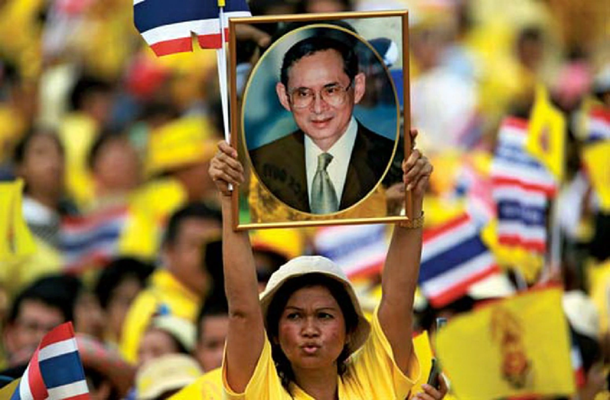 UNESCO ถวายสดุดีเทิดพระเกียรติ ในหลวง ร.๙ ‘ปรัชญาเศรษฐกิจพอเพียงมีคุณูปการอย่างยิ่งต่อการเปลี่ยนแปลงทางสังคมและเศรษฐกิจของโลก’