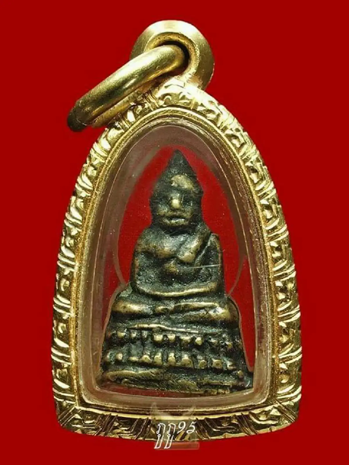 พระกริ่ง พระชัยวัฒน์ วัดชนะสงคราม พระเครื่องที่นำปลุกเสกโดยสังฆราชแพเกจิดังแห่งยุคสมัยร่วมส่งพลัง ให้แก่ทหารไทยร่วมรบในสงครามอินโดจีน