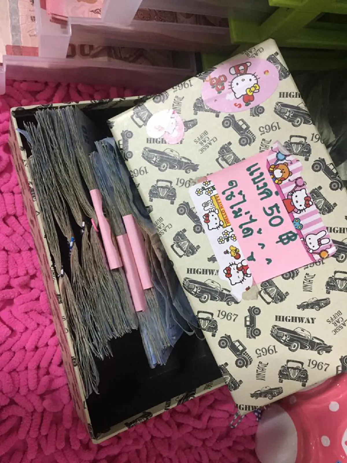 สุดอึ้ง..สูตรออมเงินล้าน!! สาวโพสต์ จากคนที่ใช้เงินฟุ่มเฟือยไม่มีเงินเก็บ วันนึงคิดได้สงสารพ่อแม่ลุกขึ้นเก็บเงินได้หลักล้าน!!