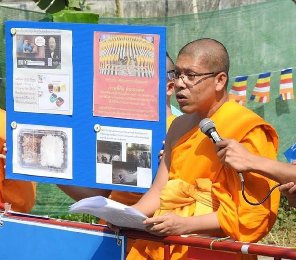 ต้องจัดหนักซักยก!!! "กนก" ฝากข้อความถึง "พี่หนิด" บอกเล่นแต่มุขซ้ำๆเดิมๆ  "ไม่เห็นหัวนานแล้ว??"  นี่ถ้าไม่เกรงใจผ้าเหลืองท้าชกไปแล้ว!!!