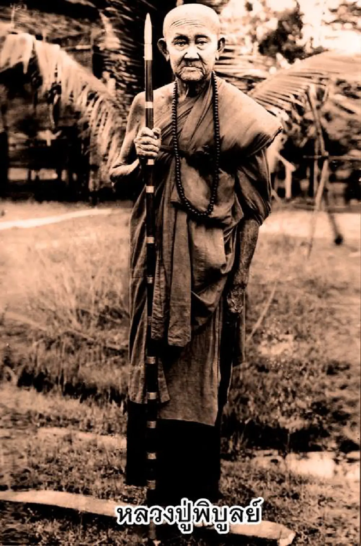 ไอ้จระเข้มันยอมแพ้แล้ว..หลังจาก " หลวงปู่พิบูลย์ "เดินลงไปเจรจาใต้น้ำราว ๒ ชั่วโมง พร้อมด้วยเทียนที่ไม่ยอมดับ สบงจีวรไม่เปียกเลย.