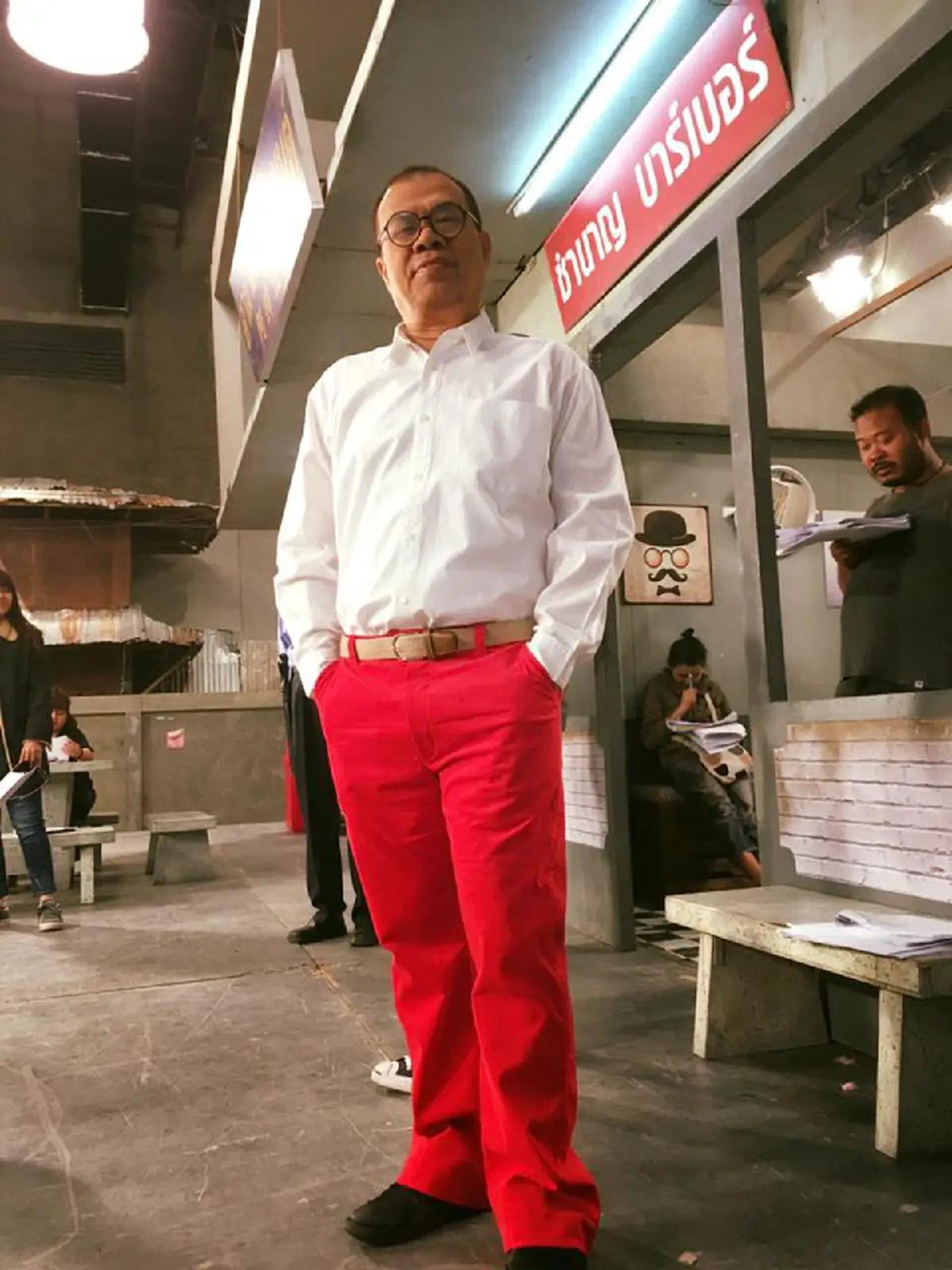 #สู้ชีวิตเพื่อครอบครัว!!  ส่องภาพล่าสุด  ตลกชื่อดัง  "กล้วย เชิญยิ้ม"  หลังซิทคอม  "เฮง เฮง เฮง"  ลาจอชั่วนิรันดร์? (ชมคลิป) 