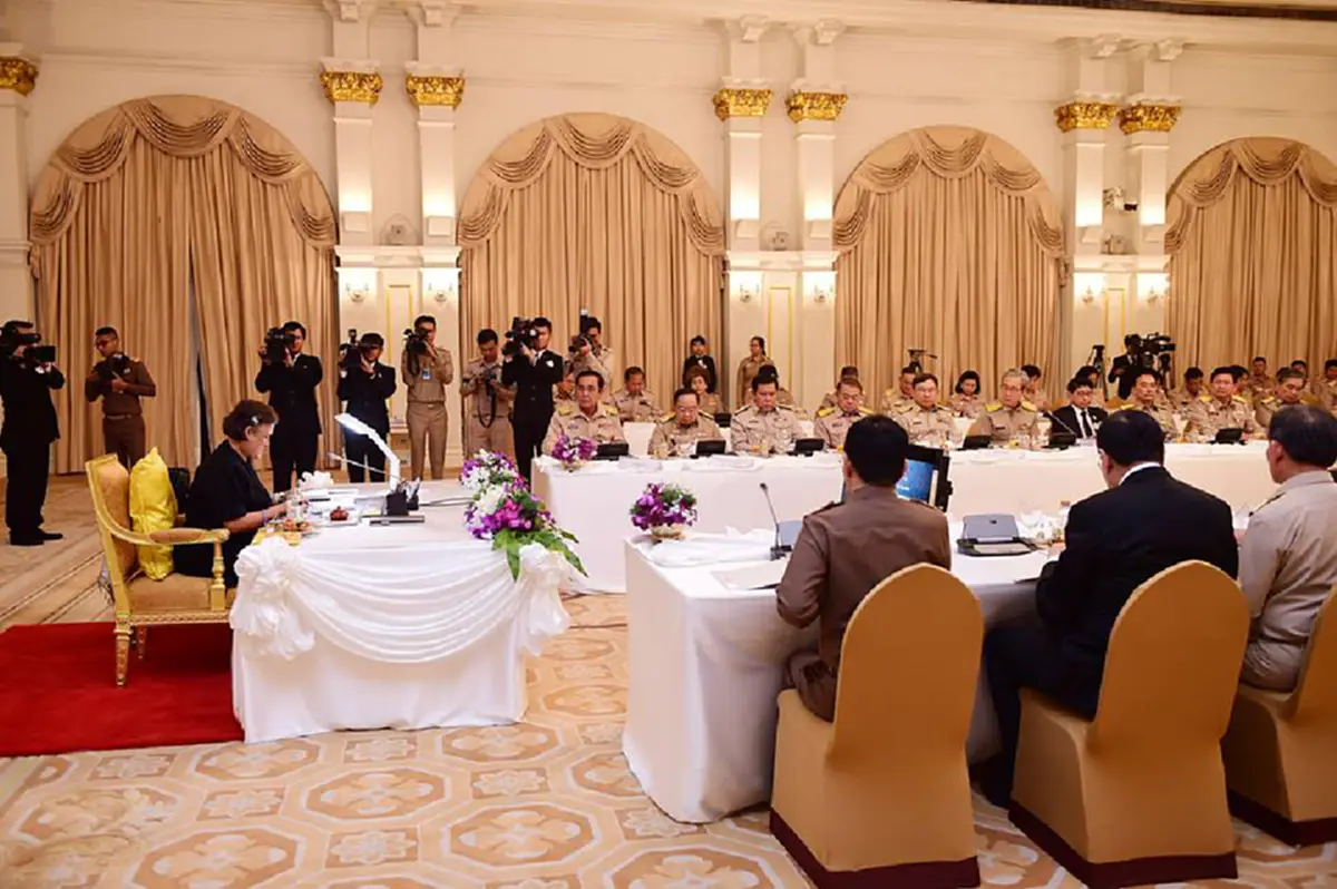 ไม่อยากให้ถึงวันนั้น...“สมเด็จพระเทพฯ” เสด็จร่วมประชุมการจัดงานพระราชพิธีถวายพระเพลิงพระบรมศพ ในหลวง ร.๙