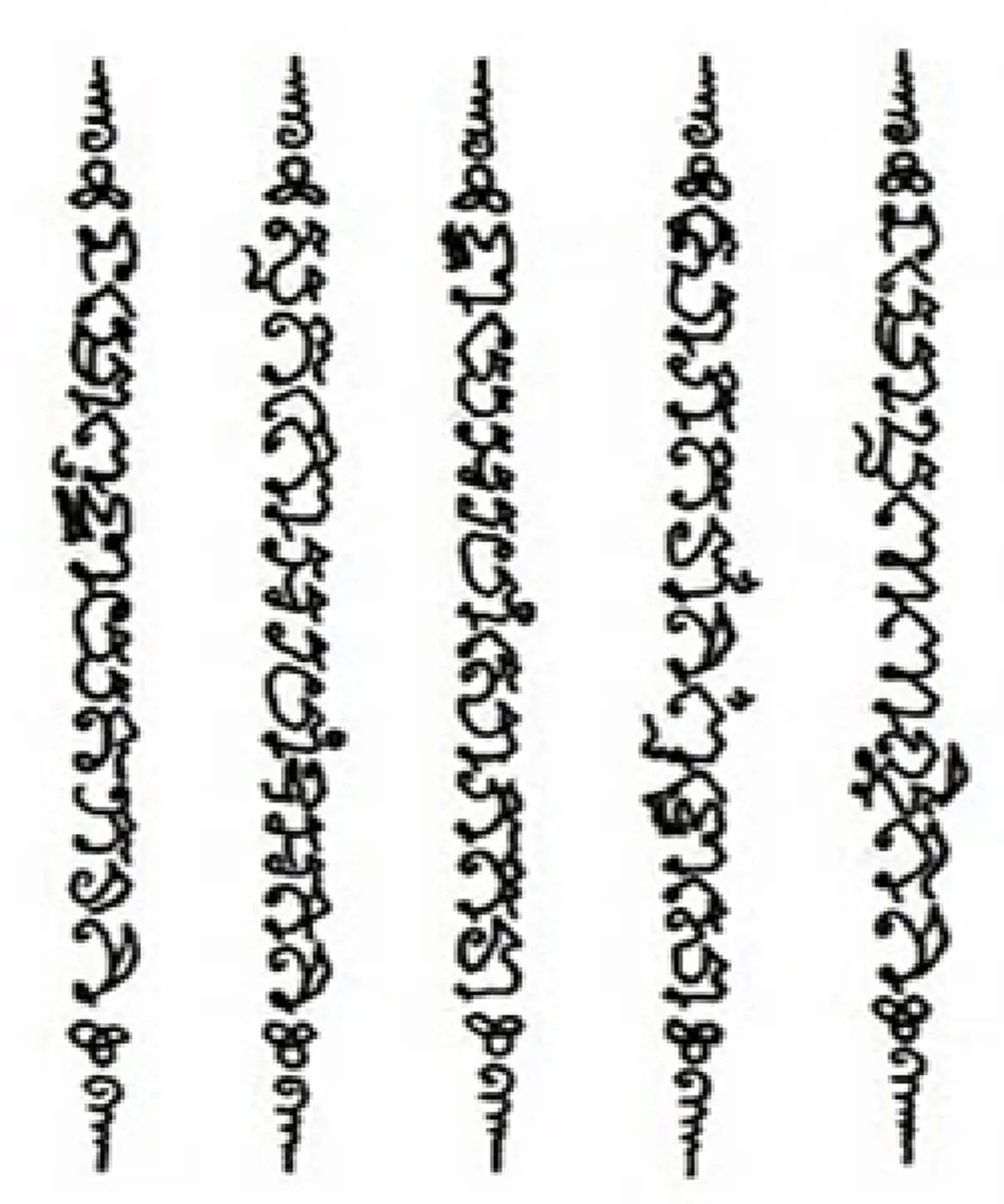 อานุภาพครอบจักรวาล!! เปิดความหมายของ "ยันต์ห้าแถว" และข้อปฏิบัติเมื่อสักแล้ว เผย..ทำไมบุคคลที่มีชื่อเสียงถึงนิยมสักกันอย่างมาก น้อยคนจะรู้!!