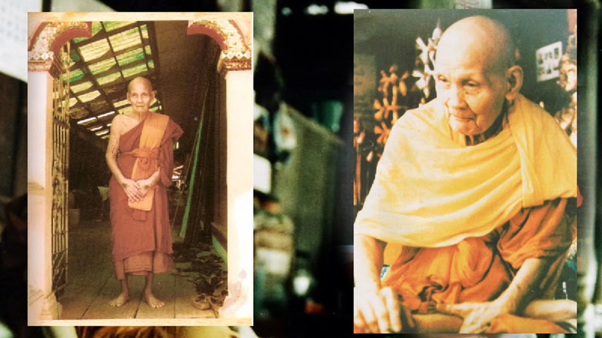 “ฉันกำลังคุยกับหลวงพ่อเกษมอยู่จึงไม่ได้พูดคุยกับเธอ” ... หลวงปู่ดู่แสดงอภิญญาส่งกระแสจิตคุยกับพระอริยสงฆ์