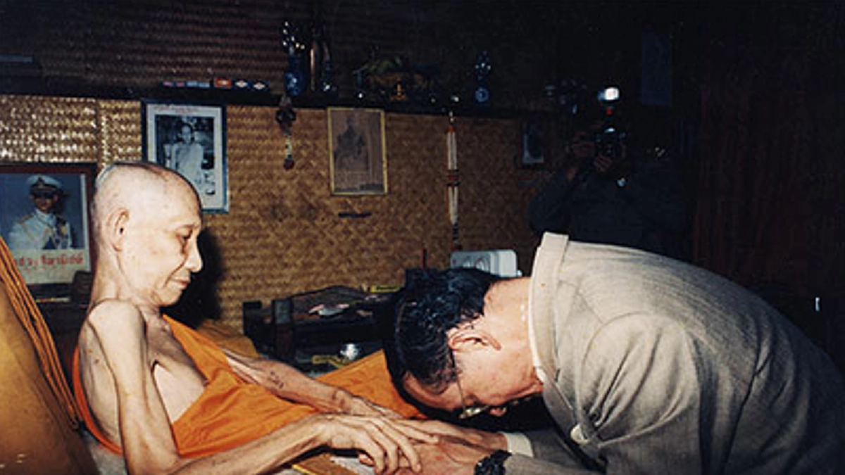 “ฉันกำลังคุยกับหลวงพ่อเกษมอยู่จึงไม่ได้พูดคุยกับเธอ” ... หลวงปู่ดู่แสดงอภิญญาส่งกระแสจิตคุยกับพระอริยสงฆ์