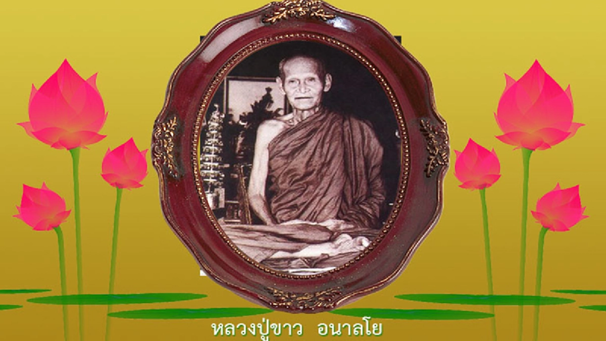 สัจจอธิษฐานนั้นตามติดเราข้ามภพ!! พลังจิตหลวงปู่ทูล! ล่วงรู้สัจจะที่ตนตั้งไว้ตั้งแต่ยุคพระพุทธเจ้า พุทธสิกขี  #อัศจรรย์ญาณพระอริยะ