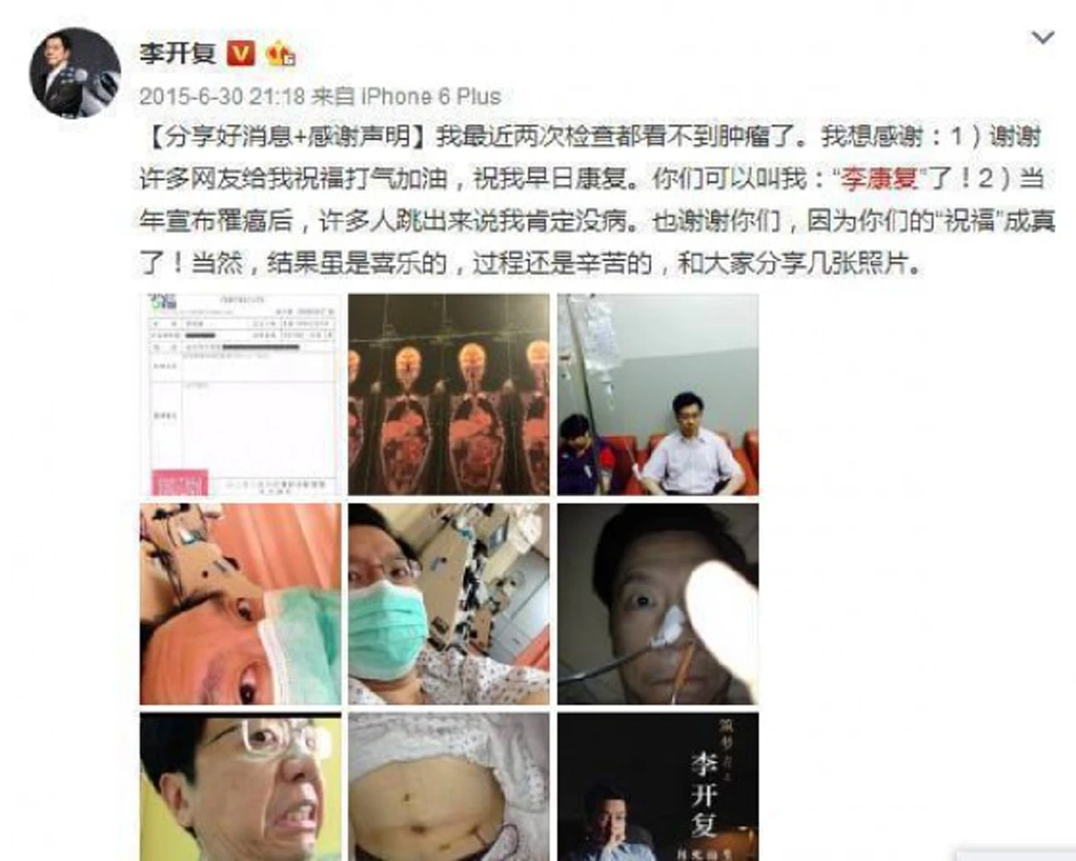 หมออึ้ง!! ชายวัย 52 ปี เอาชนะ "มะเร็งระยะ 4" จนสื่อและผู้คนสงสัยกันมาก ในที่สุดเขาต้องออกมาเปิดเผยเคล็ดลับ!!