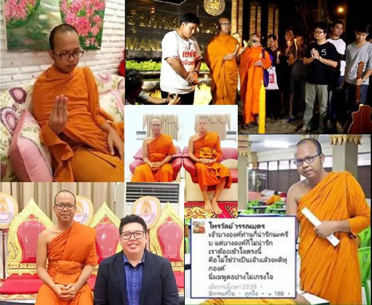 โดนดอกนี้ชาไปถึงกระดูก !?!? "ปราชญ์ สามสี" สับแหลก "พระมหาไพรวัลย์"....ไม่ใช่ผู้เคร่งศาสนา แค่นักพูดฝั่ง"ลิเบอร่าน"โหนการเมือง (รายละเอียด)