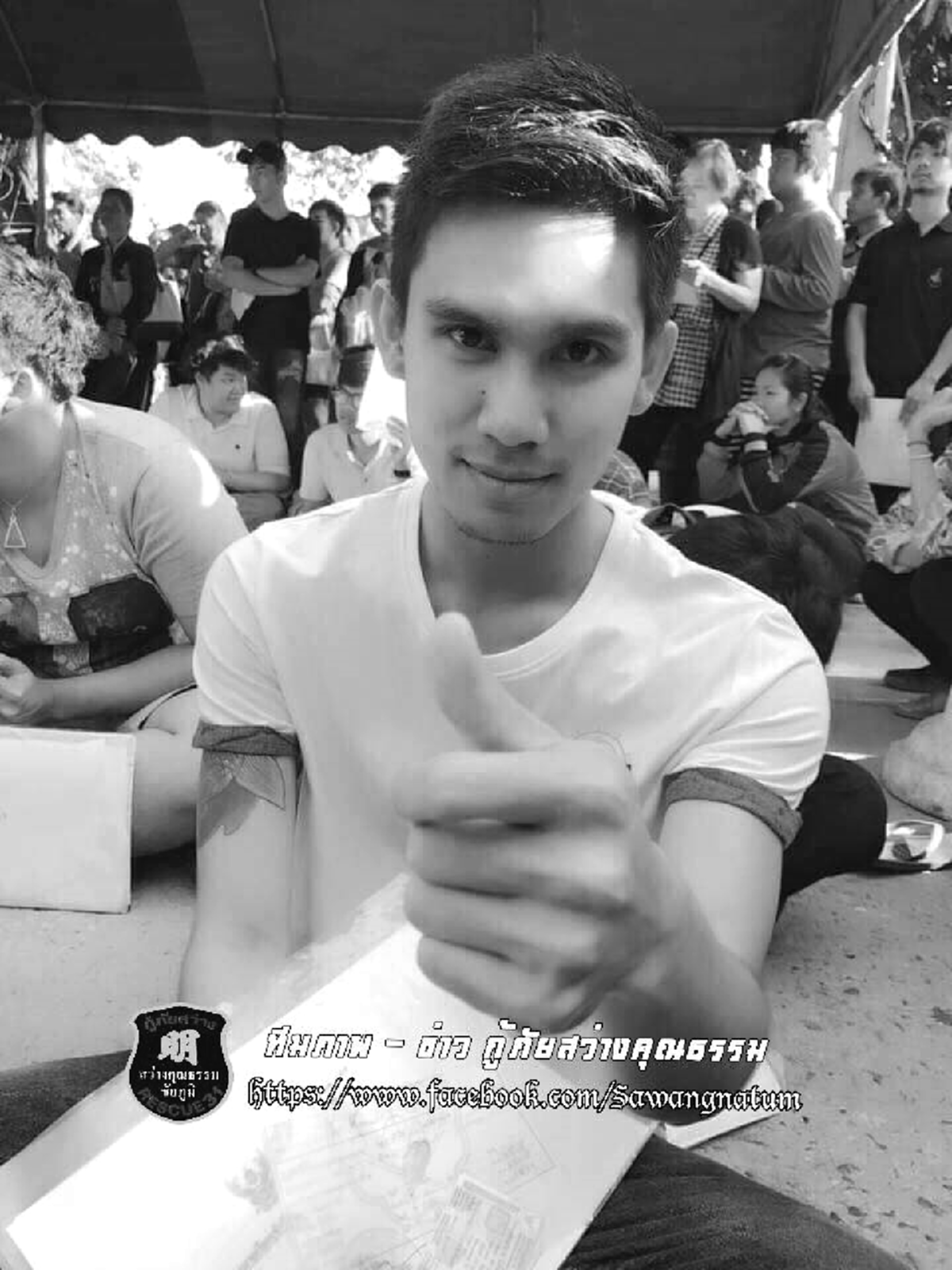 เศร้าสุดๆ!!ครอบครัวใจสลายเจอแล้วร่างไร้วิญญาณ "น้องรัน" นักศึกษาหายตัวไปนาน 18 วัน สภาพศพโดนฆ่าโหดเผาฝังดิน!?! (คลิป)