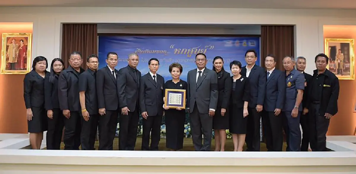 ปณท.เปิดตัวแสตมป์ชุดประวัติศาสตร์ที่ยาวที่สุดในโลก!! ชุด“ฉลองสิริราชสมบัติครบ 70 ปี”  น้อมเกล้าฯ รำลึกในพระมหากรุณาธิคุณ ในหลวงรัชกาลที่๙ !!
