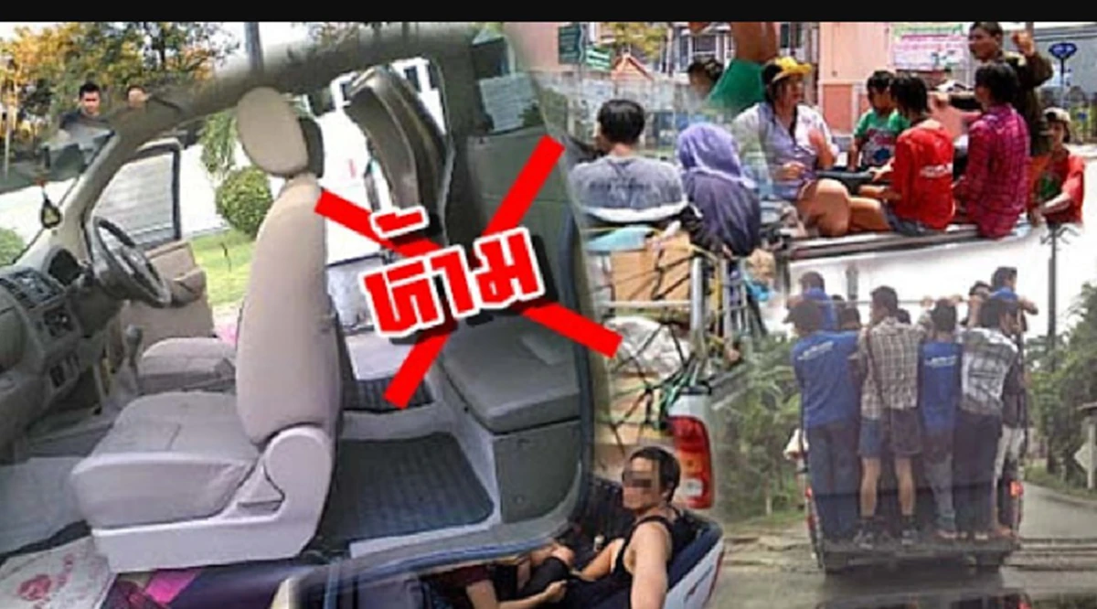 "พล.อ.ประยุทธ์" จะไม่รักได้อย่างไร? เมื่อกล้าตัดสินใจ เลื่อนจับปรับรถกระบะ!?!