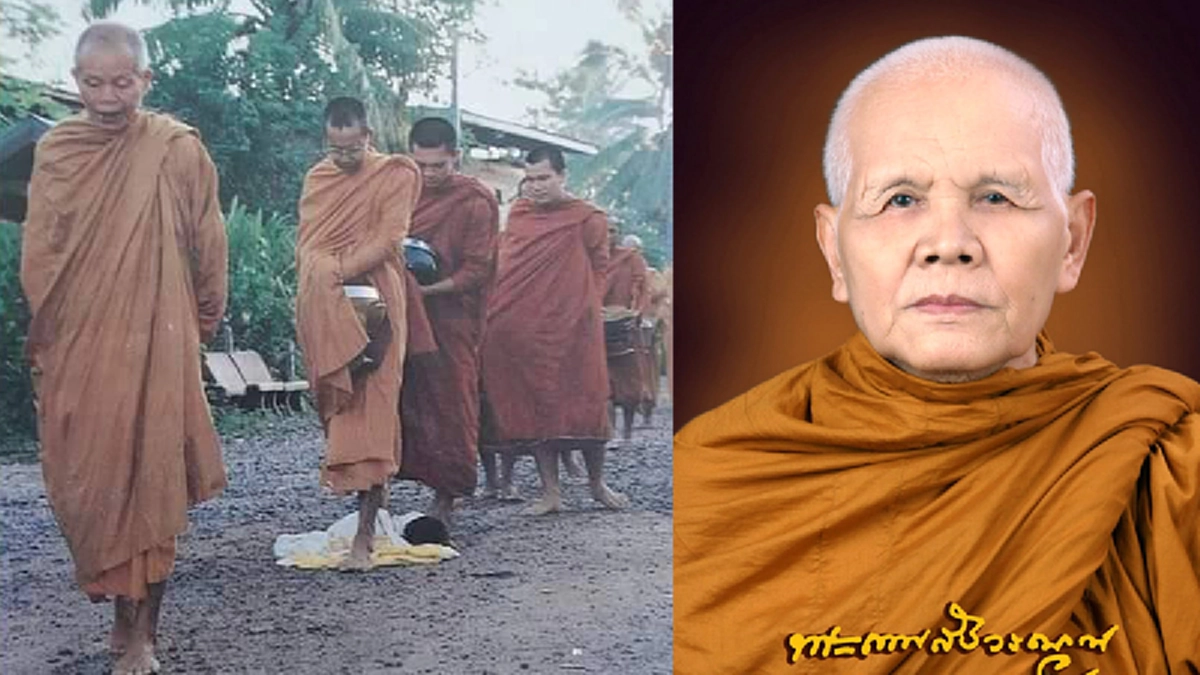 “เก่งกว่ากูอีก...” คำกล่าวยกย่องจากหัวใจของหลวงพ่อคูณ เมื่อมีคนถามถึงอริยสงฆ์แห่งลุ่มน้ำชี เมืองยโสธร "หลวงตาพวง สุขินทริโย"