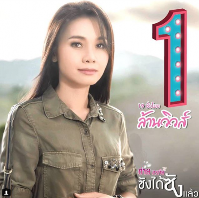 My Image 20
