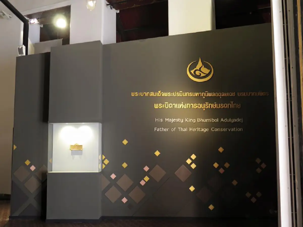 กรมศิลปากร ชวนชม “ภาพวาดฝีพระหัตถ์ เครื่องดนตรีส่วนพระองค์ในหลวงร.๙” ในนิทรรศการพิเศษ พระบิดาแห่งการอนุรักษ์มรดกไทย