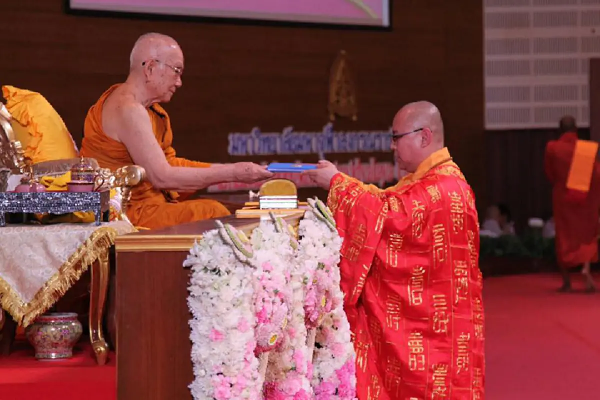 สมเด็จพระสังฆราช พระราชทานปริญญาบัตรแก่ผู้สำเร็จการศึกษา ม.จ.ร. พร้อมประทานพระโอวาท ศรัทธา วิริยะ สติ สมาธิ ปัญญา คือพลังในการพัฒนา