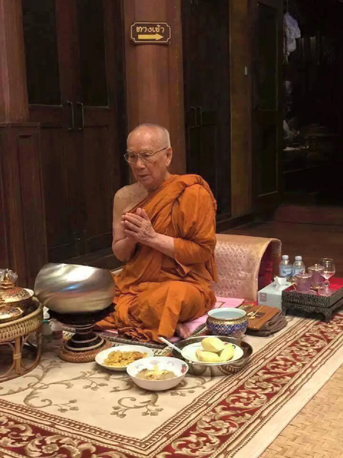 สมคำร่ำลือ อย่าเอาเงินมาถวาย..  สมเด็จพระสังฆราช เป็นประธานพิธีวัดไร่ขิง 3 ครั้ง ไม่รับถวายเงินสักครั้ง