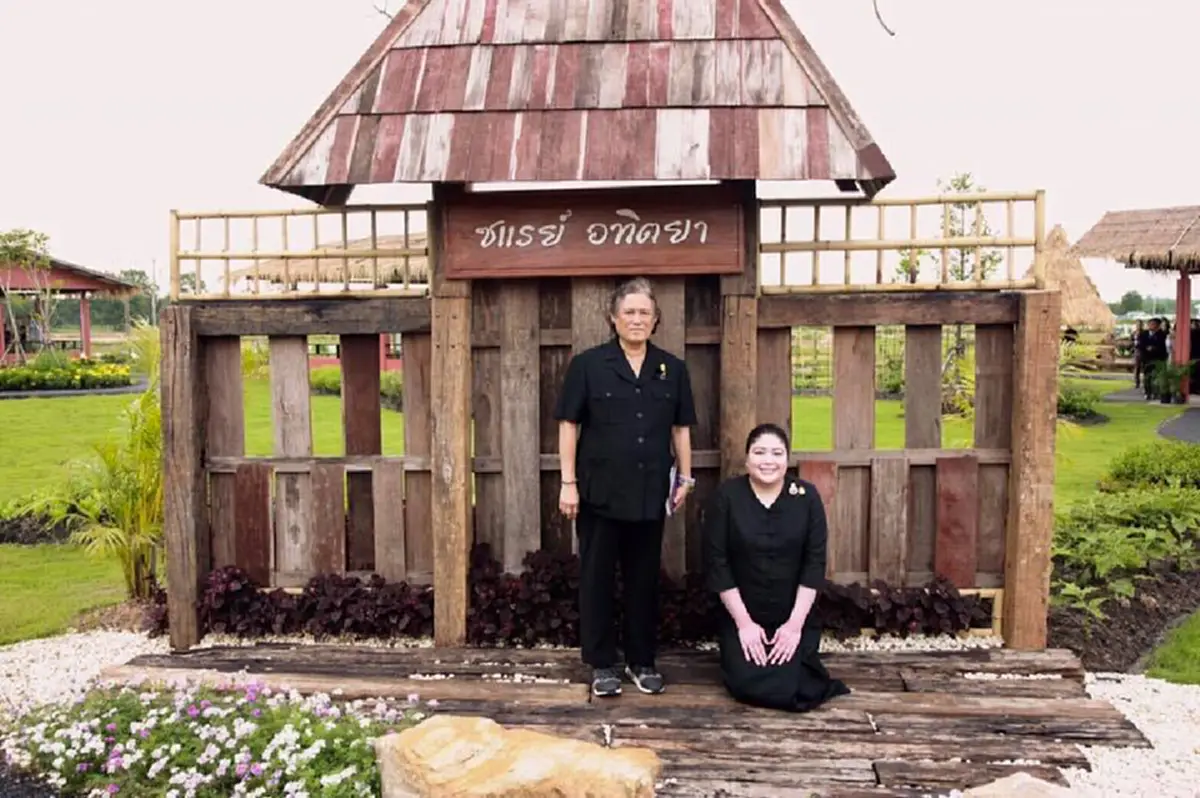 ก้าวตามรอยพระบาททูลกระหม่อมตา บนวิถีพอเพียง ทำความรู้จัก “ซแรย์ อทิตยา” ศูนย์การเรียรู้ทางการเกษตร พระองค์เจ้าอทิตยาฯ เพื่อเกษตรกรไทย