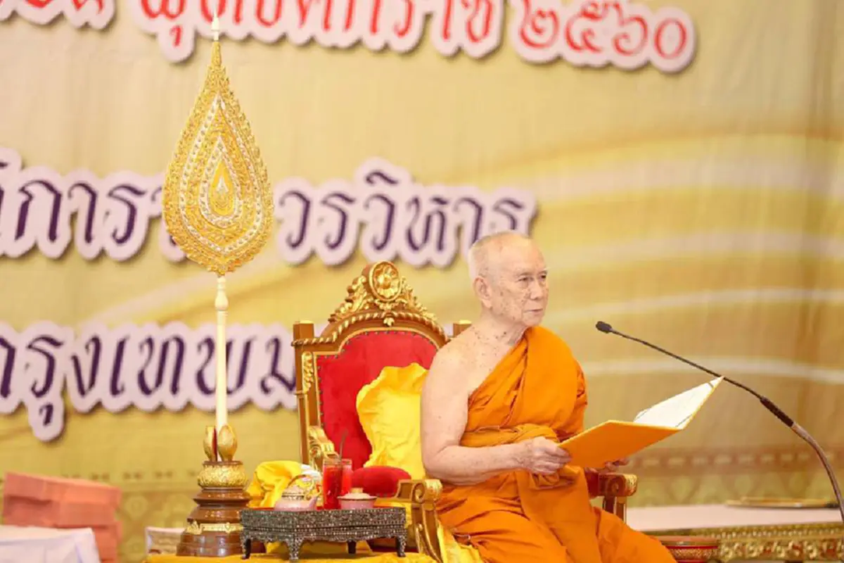 “พากเพียรศึกษาสัทธรรมให้ถูกแท้ต่อความหมาย ไม่ให้ถูกบิดเบือนเฉไฉไปจากความจริงที่ถูกต้อง” พระโอวาท พระสังฆราช ประทานในการทรงตั้งเปรียญธรรม ๓