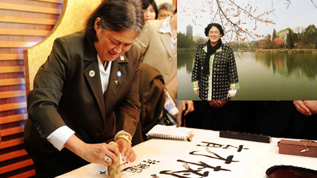 诗琳通公主是平民的公主  “เจ้าฟ้าหญิงของประชาชนทั่วหล้า” ผู้เป็นมิตรที่ดีที่สุดในโลกของคนจีน สมัญญานามที่คนจีนรู้ดีว่าคือใคร!!!