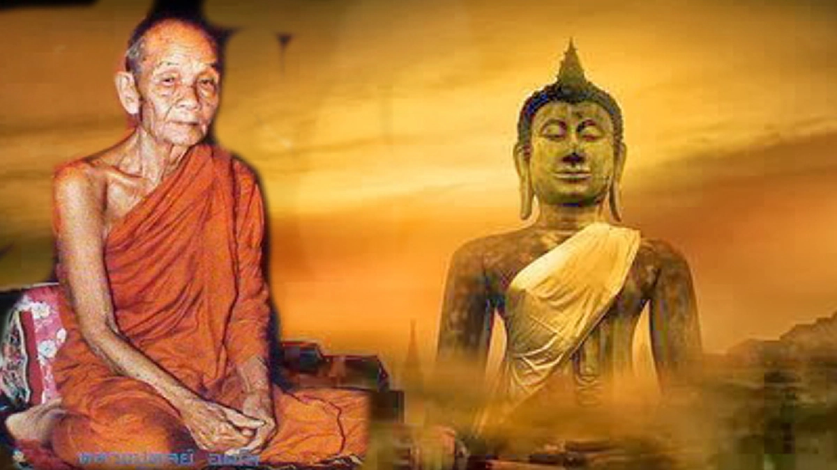 หลวงปู่ดูลย์ไขข้อสงสัย!! พระที่บรรลุธรรมมักไม่แสดงตน แล้วจะรู้ได้อย่างไร ว่าครูบาอาจารย์รูปไหนบรรลุธรรมแล้ว