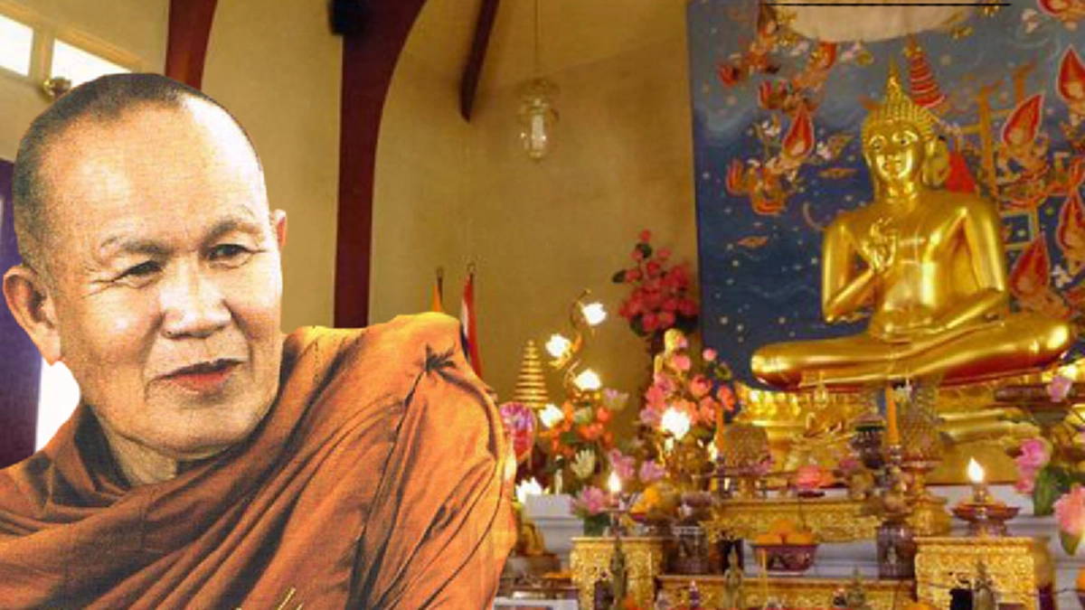 คนรู้ธรรมะดี คุยนั่นรู้ คุยนี่ก็รู้...รู้ไปหมด! ต่อให้อ่านทั้งวันสวดมนต์ทั้งวัน ก็ยังไม่ถือว่าเป็นนักปฏิบัติ