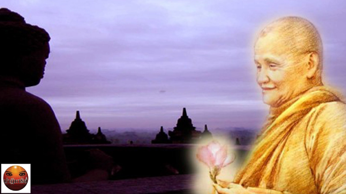 เดินจงกรม นั่งสมาธิ สวดมนต์ เป็นการปฏิบัติธรรมก็จริง แต่แค่เปลือก!! ถึงแก่นจริงๆ ต้องทำตามเคล็ดลับนี้ เคล็ดลับนักปฏิบัติธรรม โดยหลวงปู่ชา