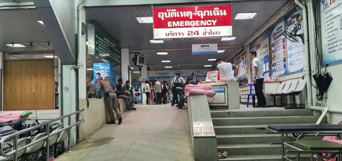 โจรใต้รอบวางระเบิด