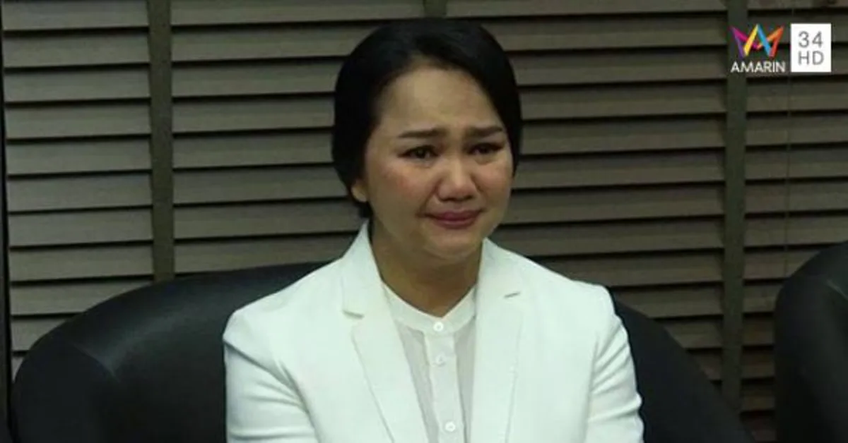 หรือจะเป็น...สายนักบุญลวงโลก??! "หนุ่มใหญ่" แฉแชทลับ! "ครูอ้อย" ชวนซื้อหุ้นบริษัทอ้างมีเศรษฐีหนุนหลัง สุดท้ายเจ๊งกว่า 10 ล้าน!!! (มีคลิป)